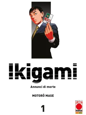 Ikigami 1