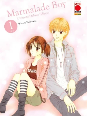 Marmalade Boy Ultimate Deluxe Edition