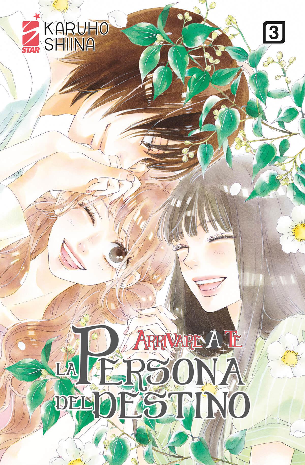 ARRIVARE A TE LA PERSONA DEL DESTINO 3