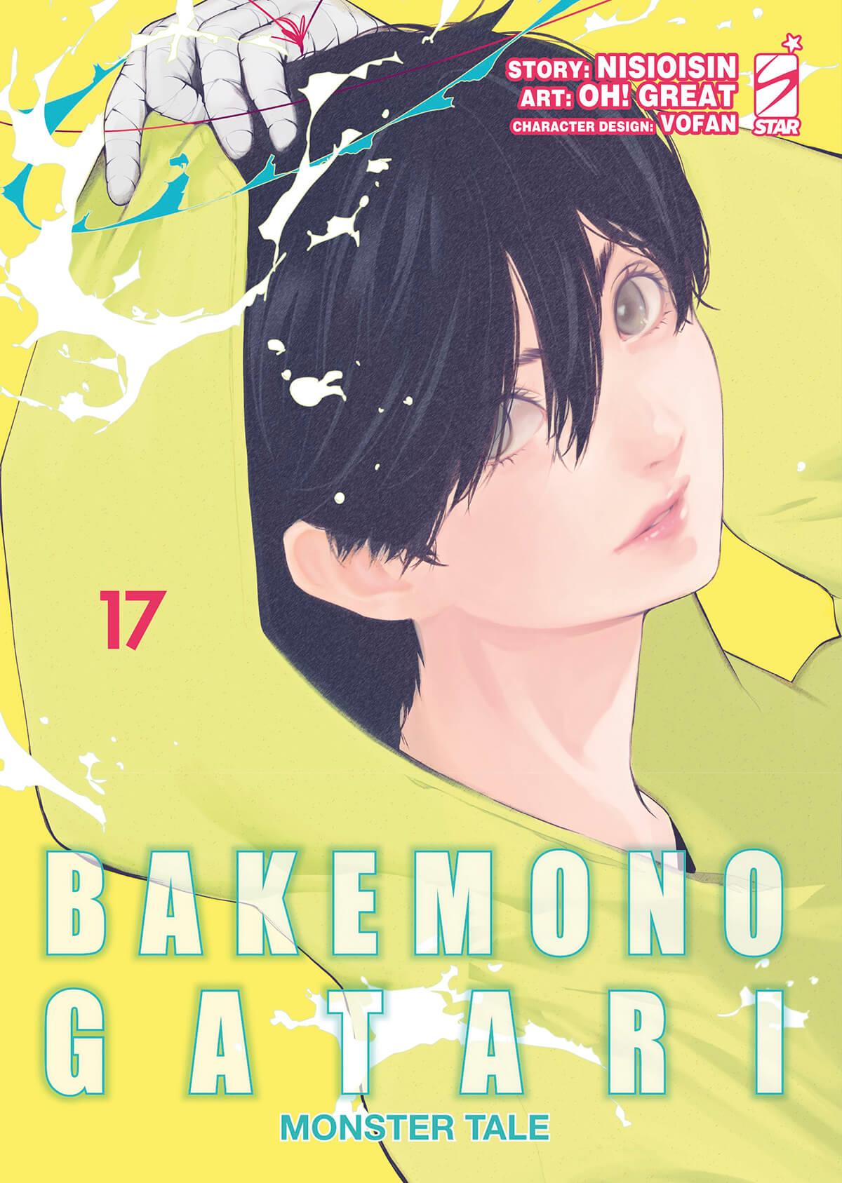 BAKEMONOGATARI - MONSTER TALE #17
