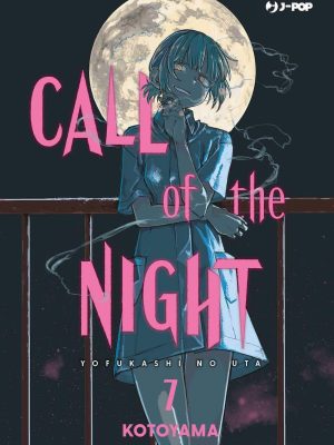CALL OF THE NIGHT #7