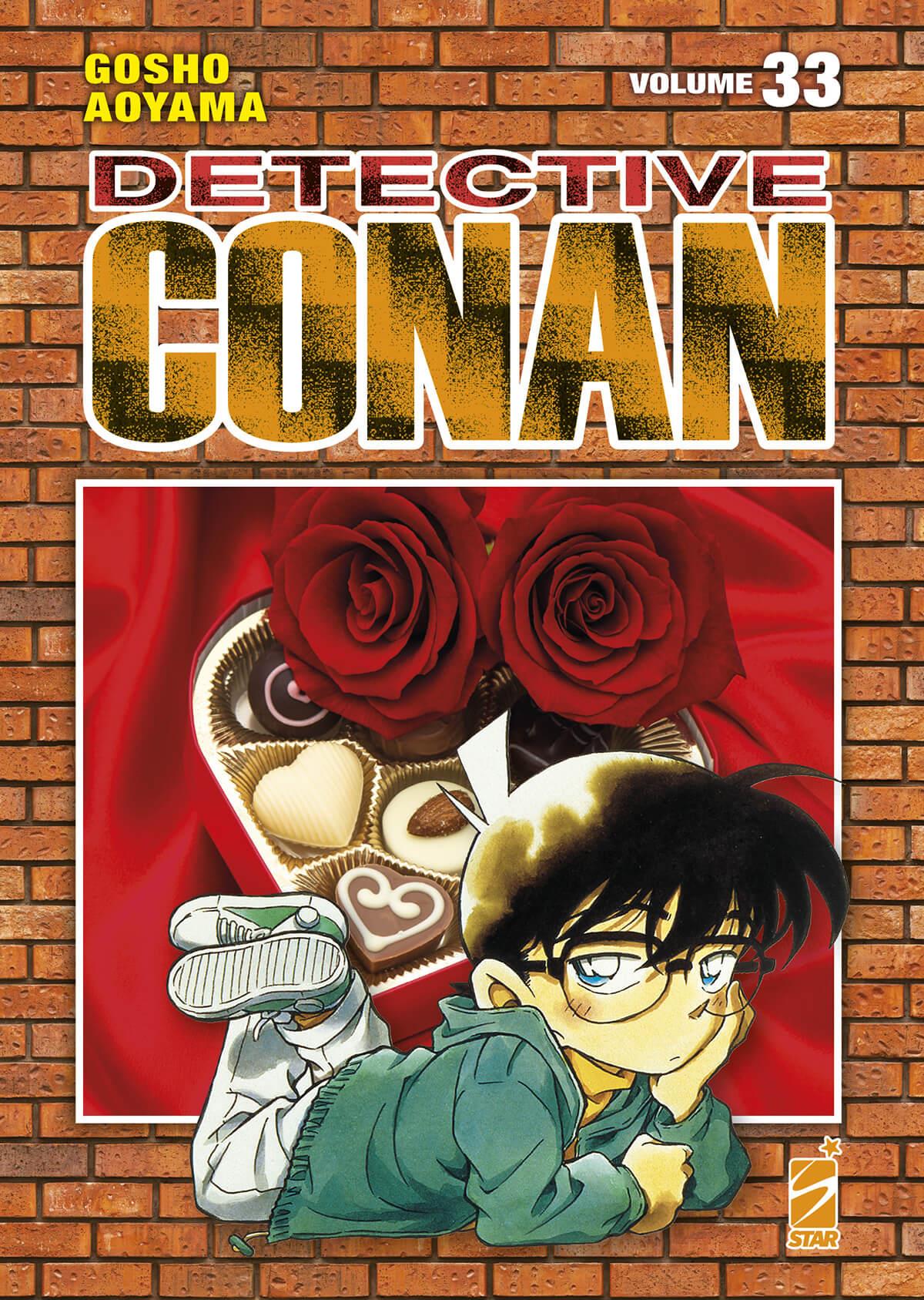 DETECTIVE CONAN NEW EDITION #33