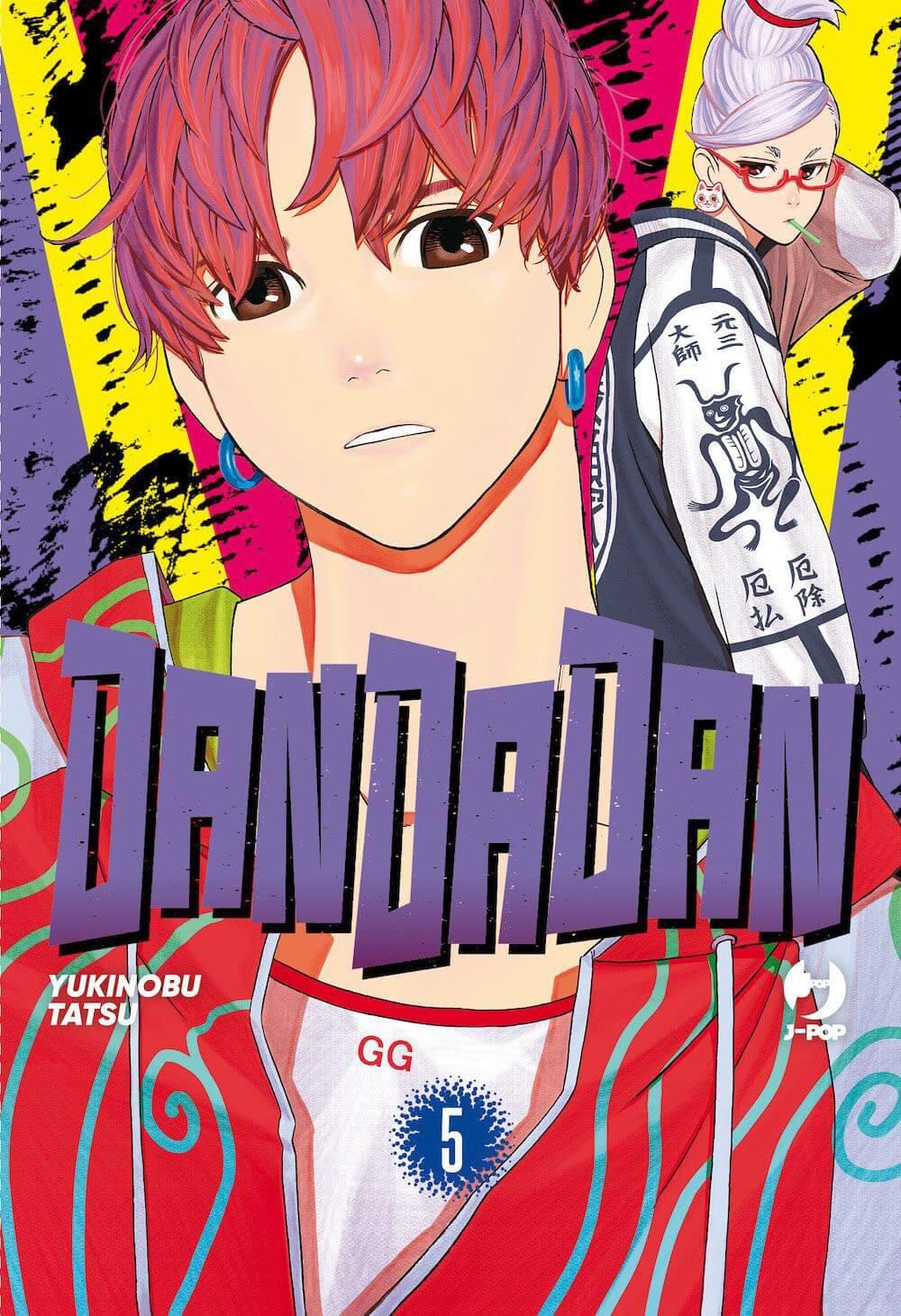 DANDADAN #5