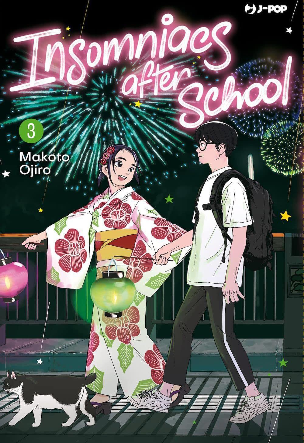 INSOMNIACS AFTER SCHOOL #3