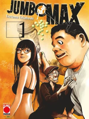 JUMBO MAX #1