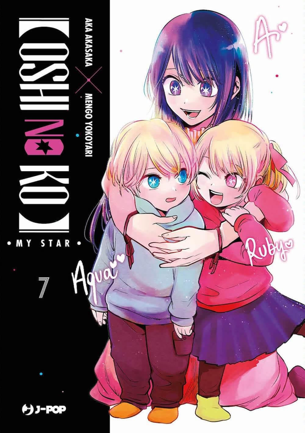OSHI NO KO #7