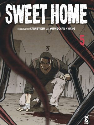 SWEET HOME #5