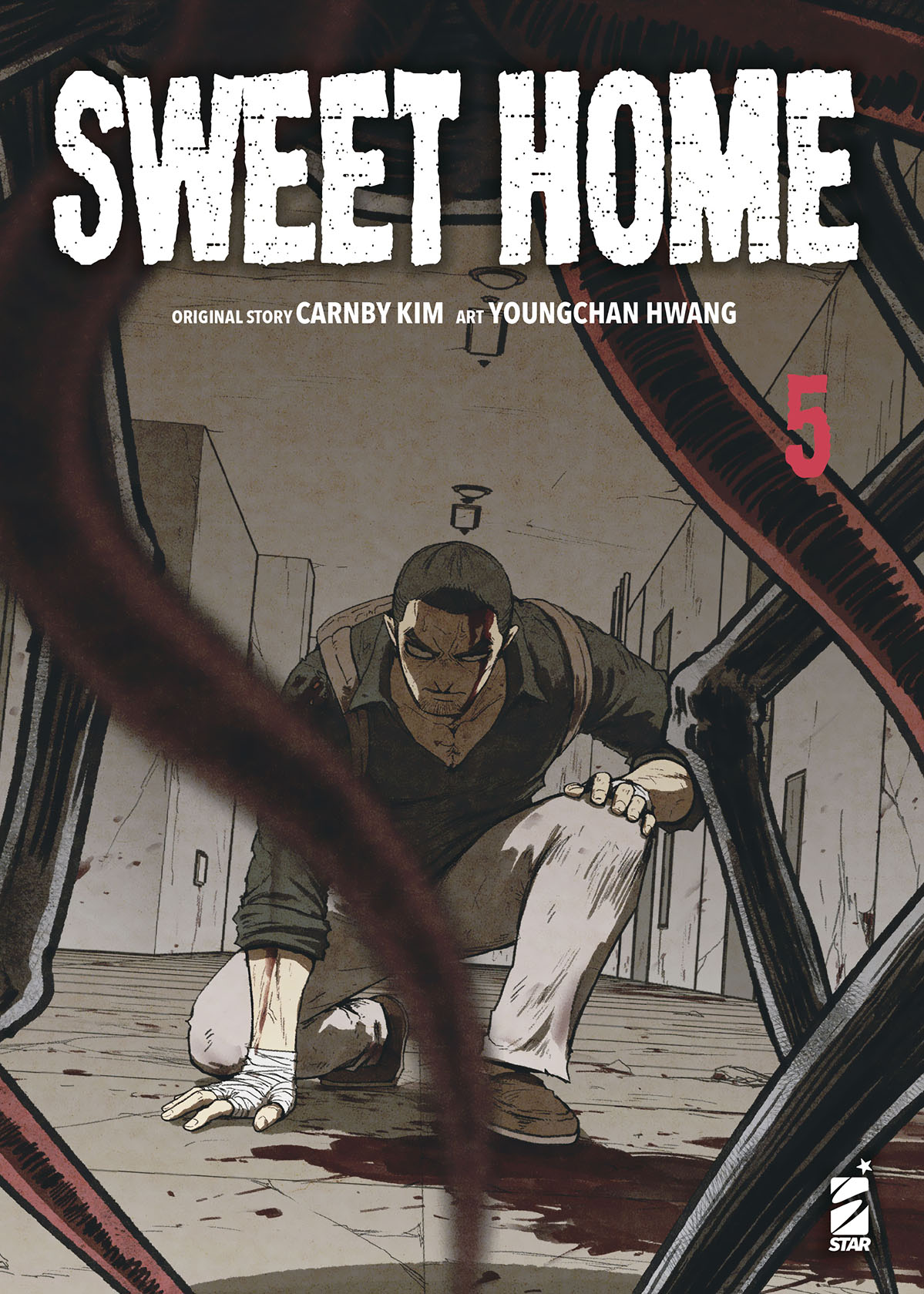 SWEET HOME #5