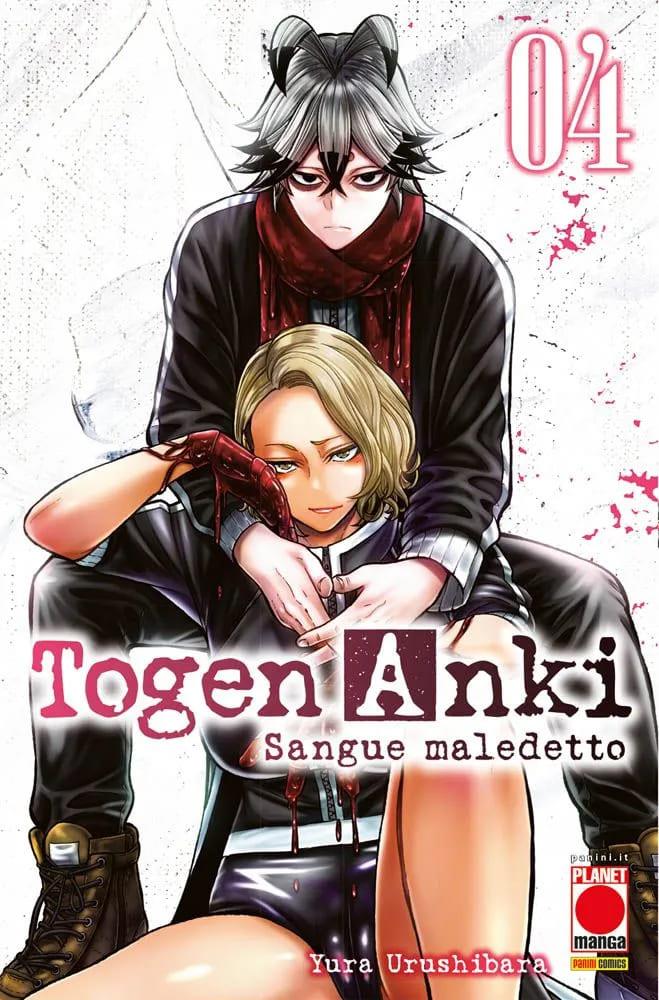 TOGEN ANKI - SANGUE MALEDETTO #4
