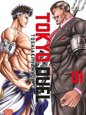 TOKYO DUEL #1 - CUT PRICE