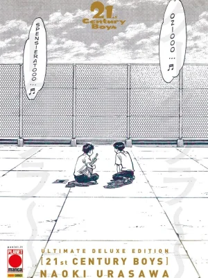 21st Century Boys: Ultimate Deluxe Edition