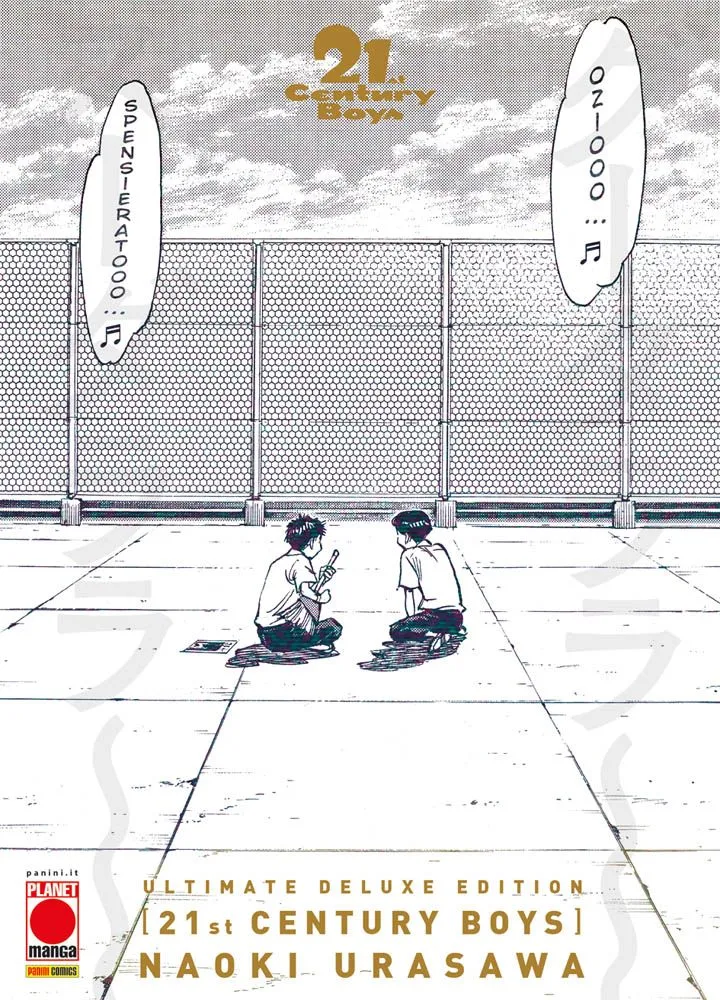 21st Century Boys: Ultimate Deluxe Edition