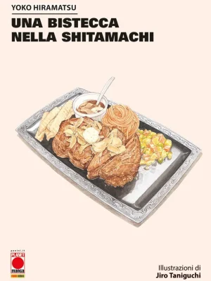 Una Bistecca nella Shitamachi