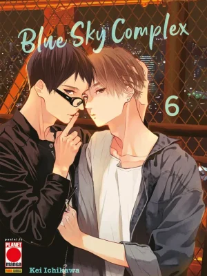Blue Sky Complex #6