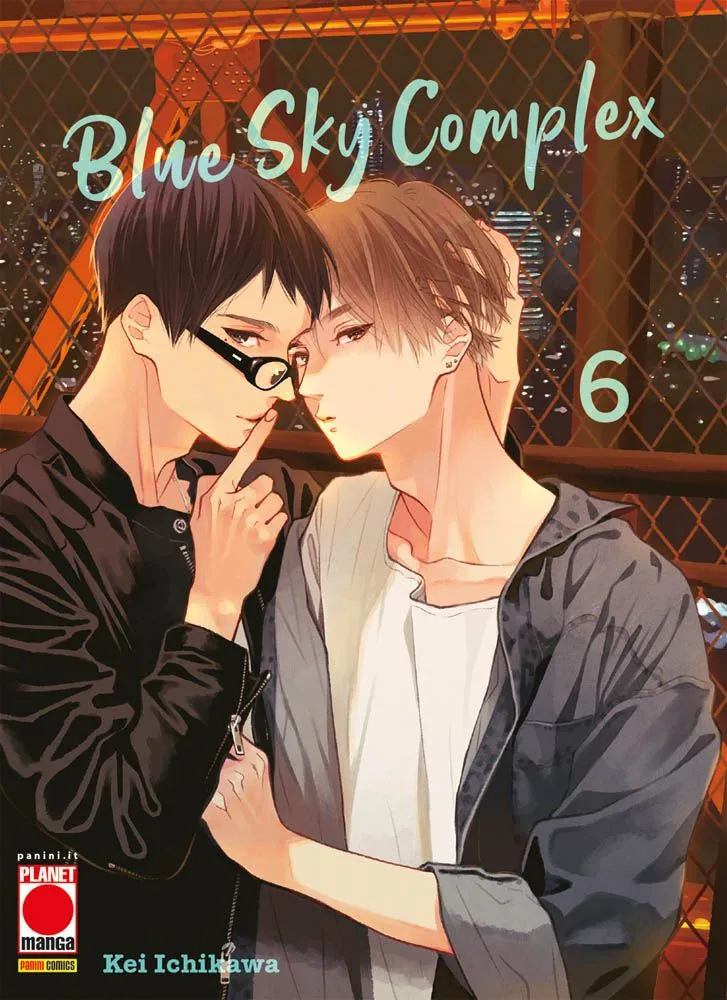 Blue Sky Complex #6