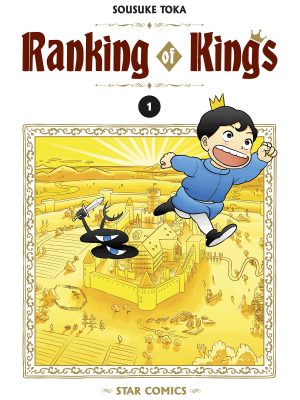 RANKING OF KINGS #1