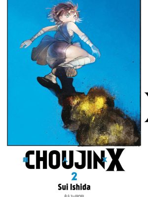 CHOUJIN X #2