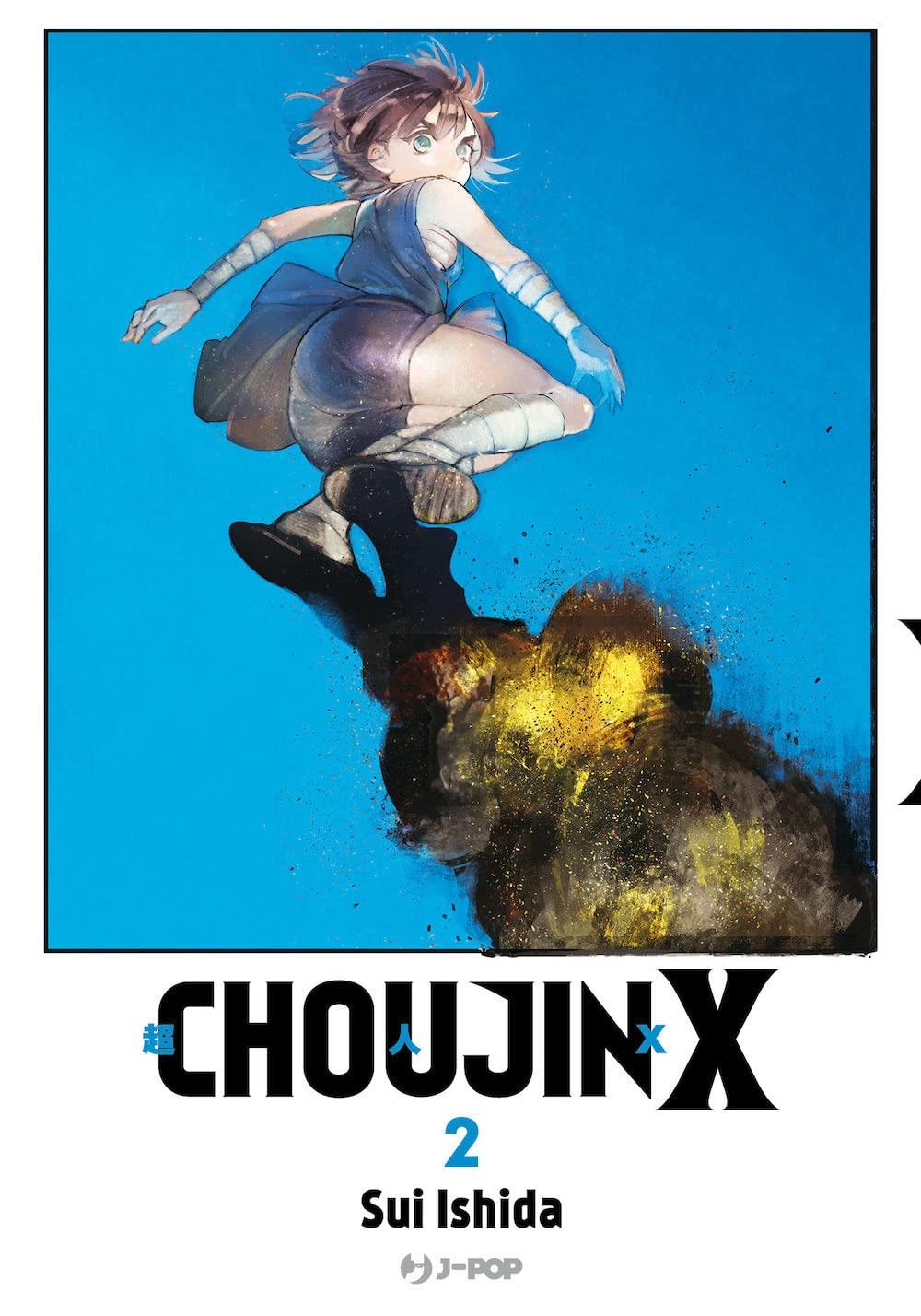 CHOUJIN X #2