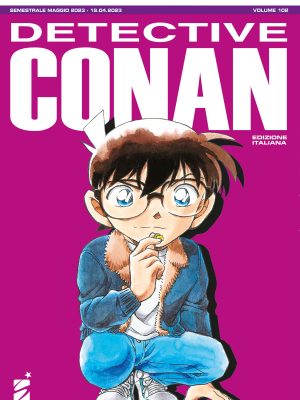 DETECTIVE CONAN #102