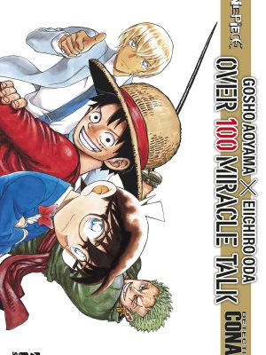 BUNDLE ONE PIECE n. 104 + DETECTIVE CONAN n. 102 + LIBRETTO SPECIALE