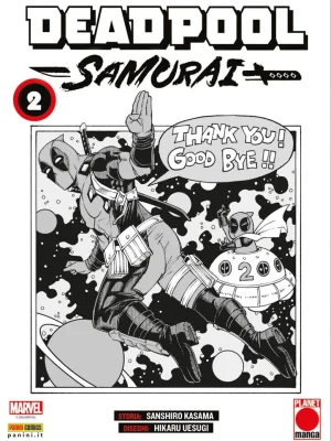 Deadpool Samurai #2