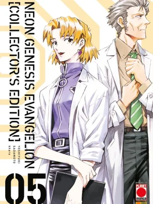 Neon Genesis Evangelion Collector’s Edition #5
