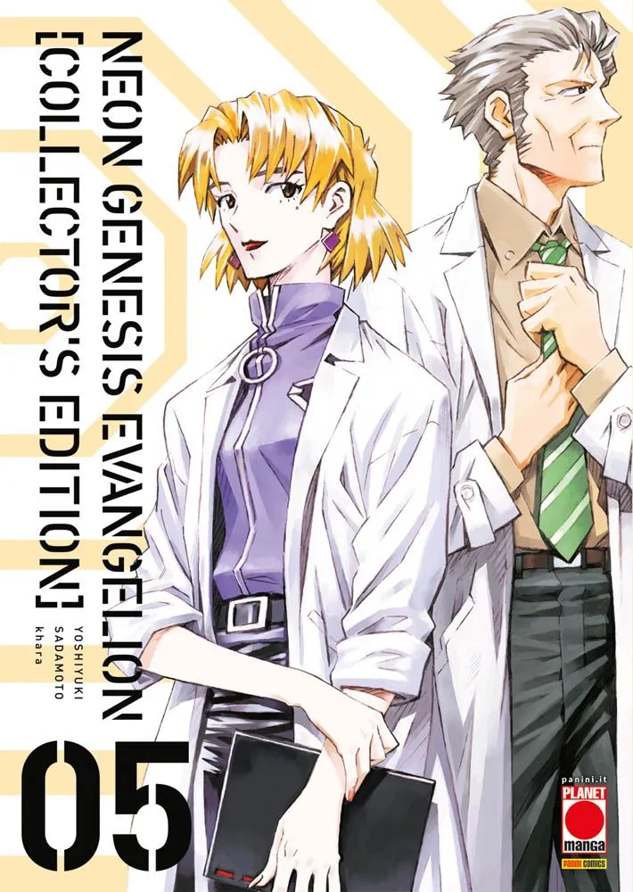 Neon Genesis Evangelion Collector’s Edition #5