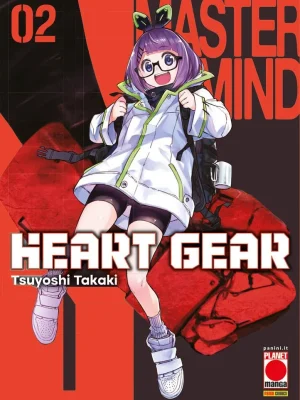 Heart Gear #2