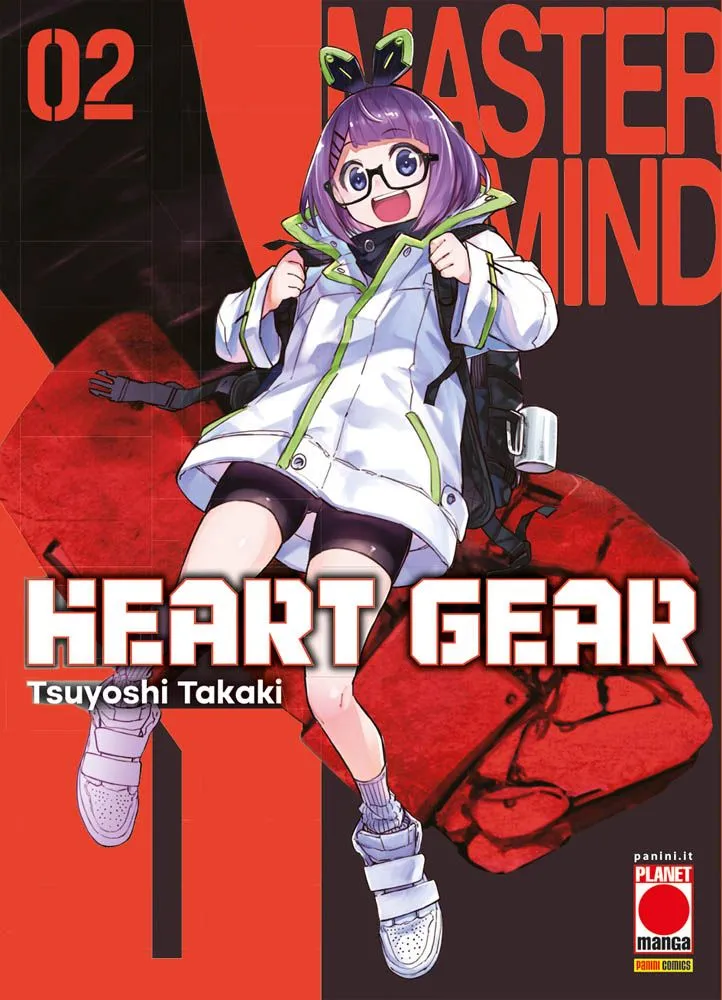 Heart Gear #2