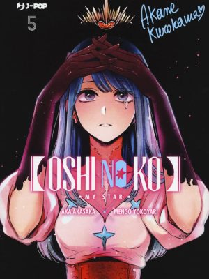OSHI NO KO #5