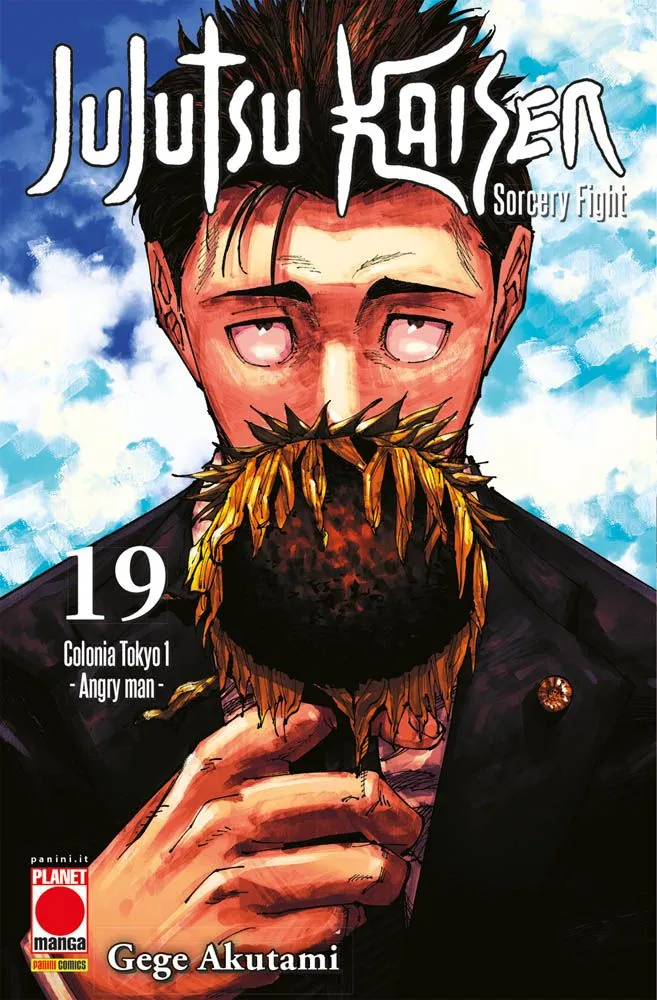 Jujutsu Kaisen – Sorcery Fight #19