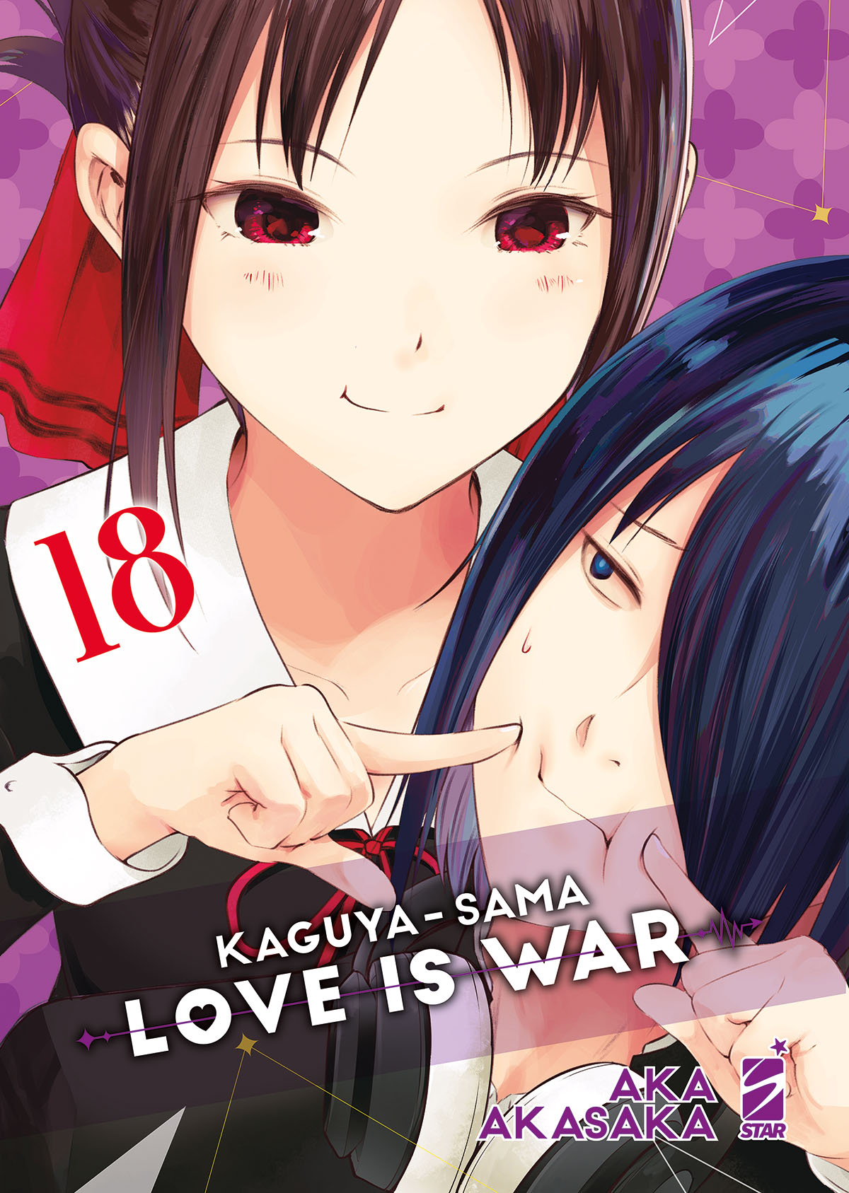 KAGUYA-SAMA: LOVE IS WAR #18