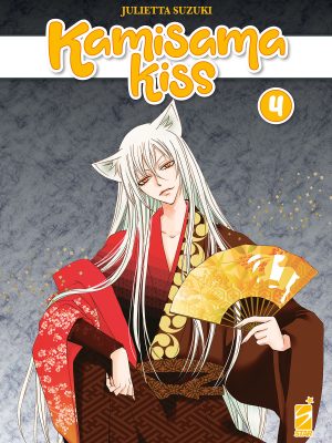 KAMISAMA KISS NEW EDITION #4