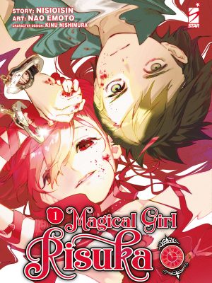 MAGICAL GIRL RISUKA #1