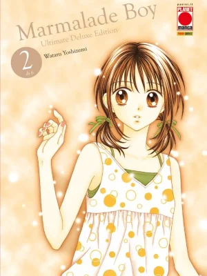 Marmalade Boy Ultimate Deluxe Edition #2