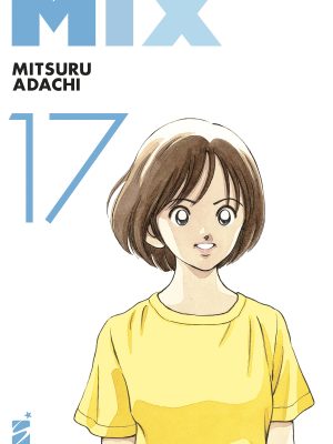 MIX #17