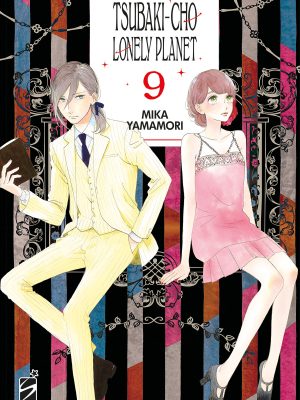TSUBAKI-CHO LONELY PLANET NEW EDITION #9