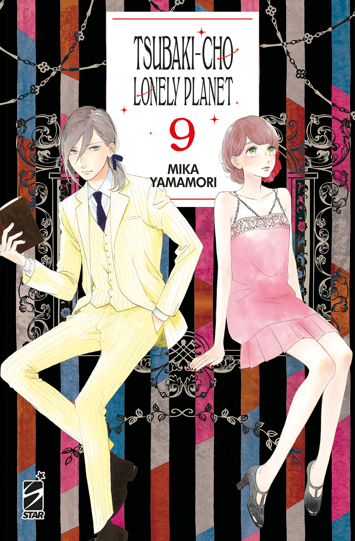 TSUBAKI-CHO LONELY PLANET NEW EDITION #9