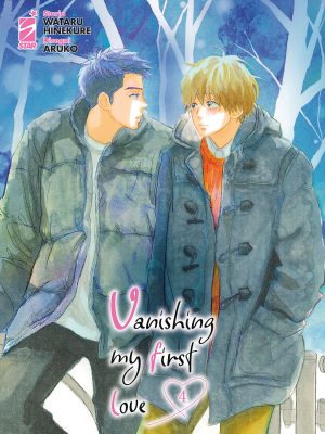 VANISHING MY FIRST LOVE #4