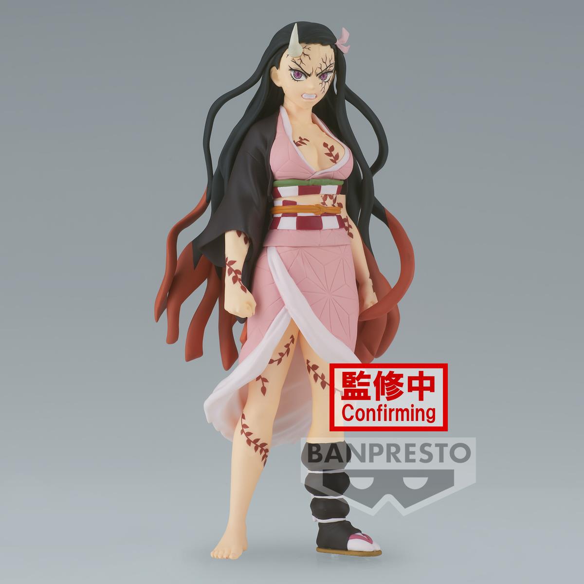 BANPRESTO - DEMON SLAYER V.26 NEZUKO KAMADO