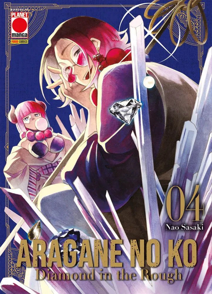 Aragane No Ko – Diamond In The Rough #4