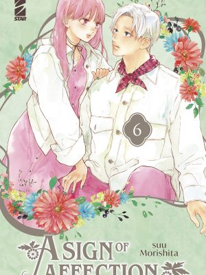 A SIGN OF AFFECTION #6