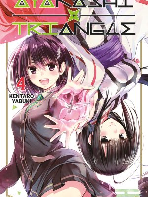 AYAKASHI TRIANGLE #4