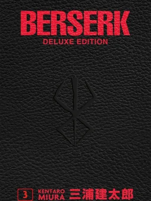 Berserk Deluxe #3