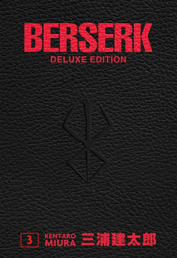 Berserk Deluxe #3