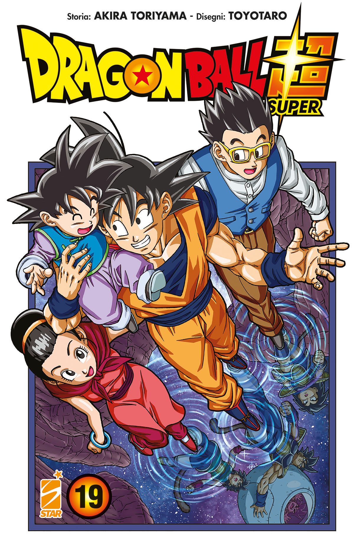DRAGON BALL SUPER #19