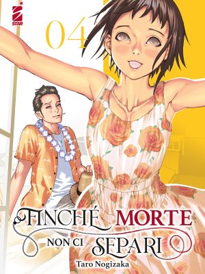 FINCHÉ MORTE NON CI SEPARI #4