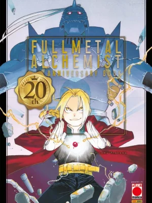 Fullmetal Alchemist – 20th Anniversary Book