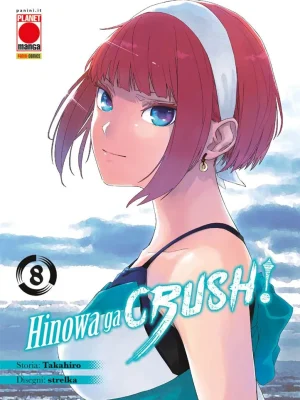 Hinowa Ga Crush! #8