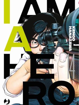 I AM A HERO - NUOVA EDIZIONE #14